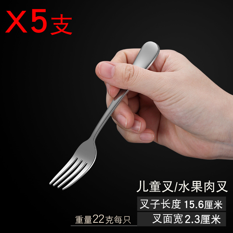 품질 No. 4 4날 포크(5개 팩)