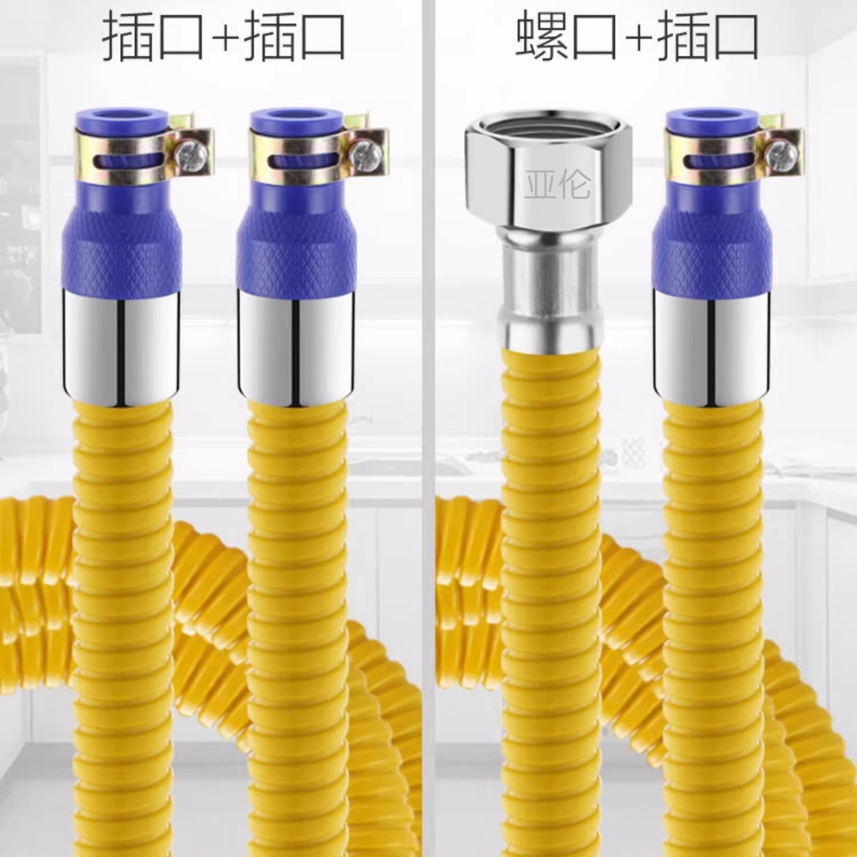 液化气管子软管 煤气管 两端软接口连煤气阀门 金属紧固安全 厂家