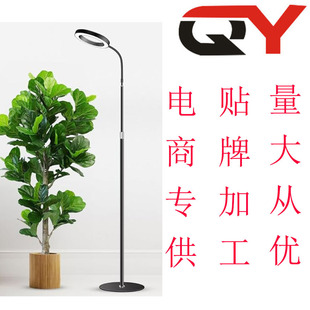 ���Sֱ�N������s�U���ֲ���a����҃�ȫ���V�����L�a������֧��