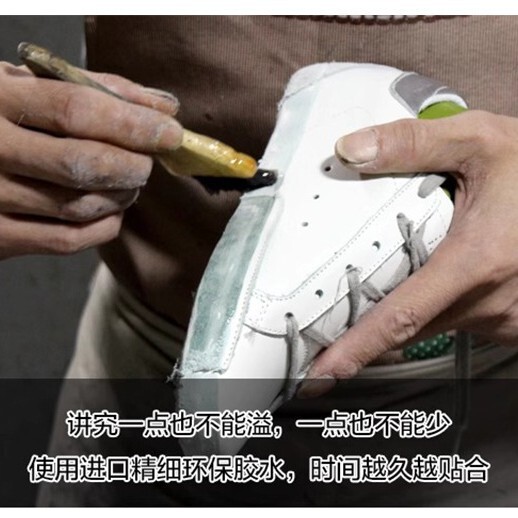 脏脏鞋韩国做旧东大门星星小脏鞋女内增高系带小白鞋韩版潮鞋休闲|undefined