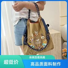 �߈A�A�h���̽�����ُ�������μ�Ůʿ�W�����ڴ�����������