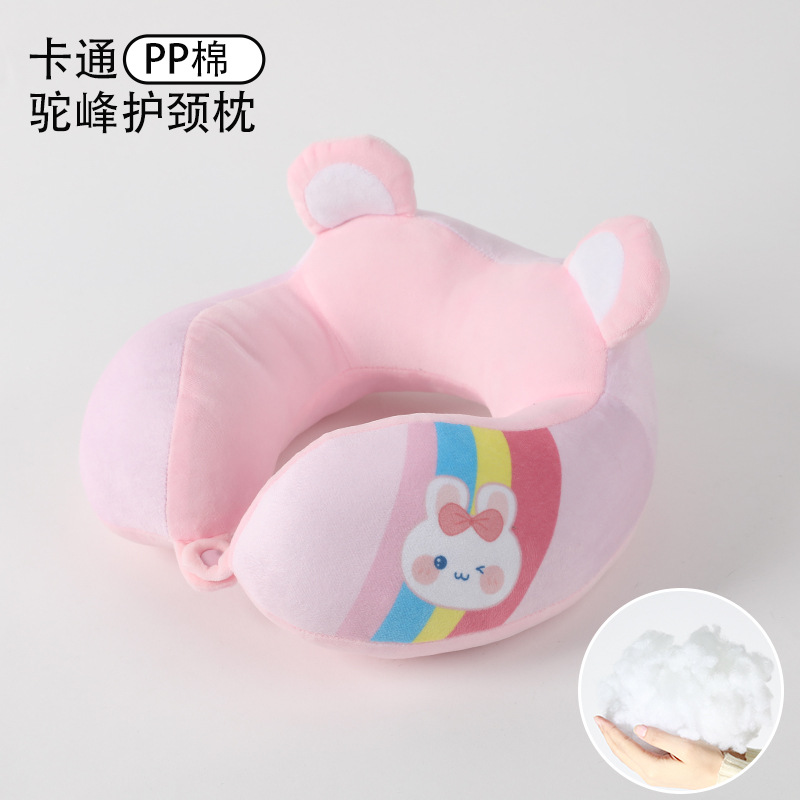 귀를 가진 토끼