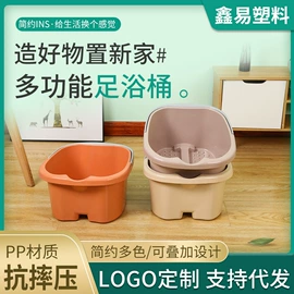 家用盆;收纳篮/筐;沥水篮、盆