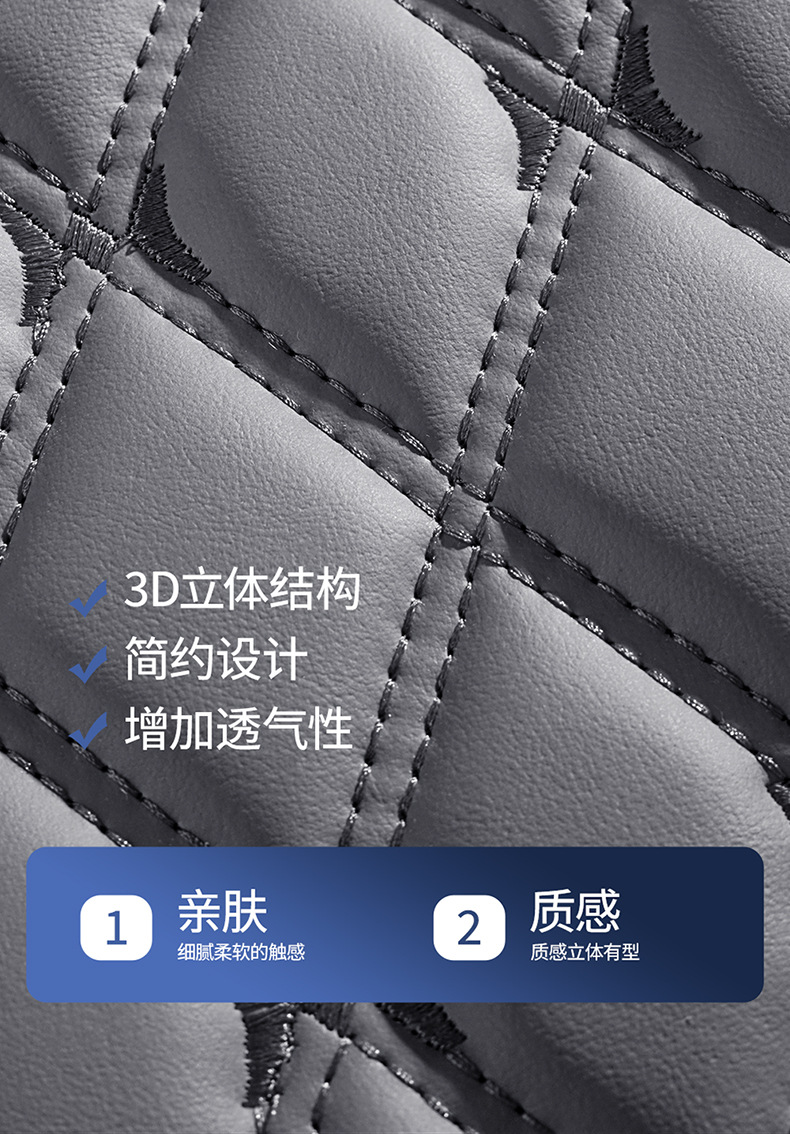 24 years of cross-border leather Amazon foreign trade full leather diamond car cushion four-season cushion five-seat all-inclusive seat cover cushion