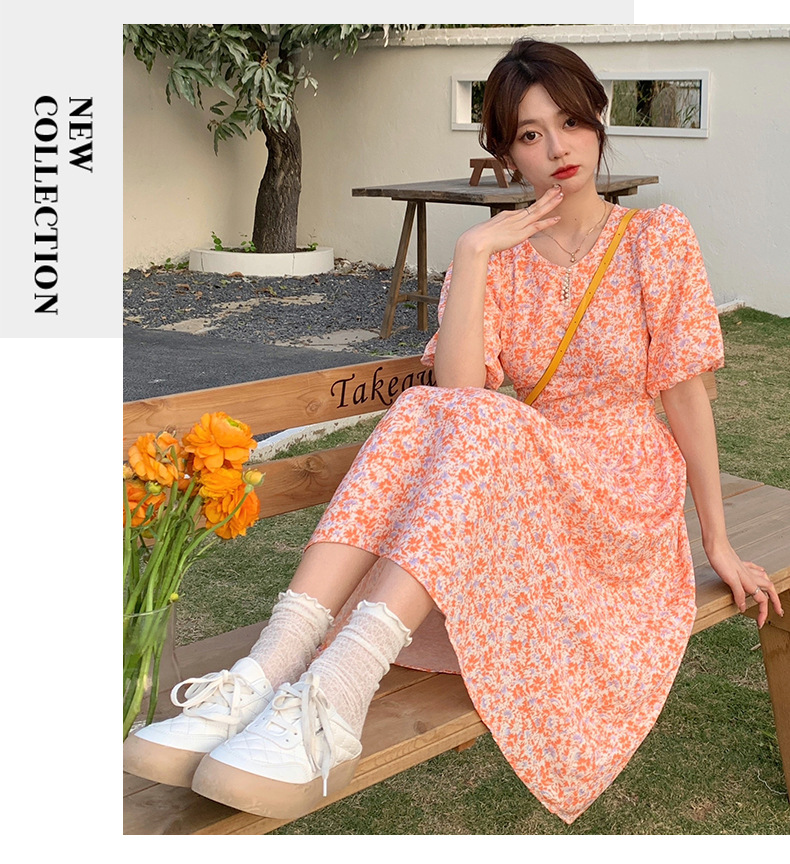 8f3b78ca-f1f5-4a60-b8f4-a8aa09