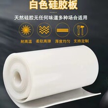 ɫz2mm͸ߜعz|Ƭzˮܷ|pܛz|