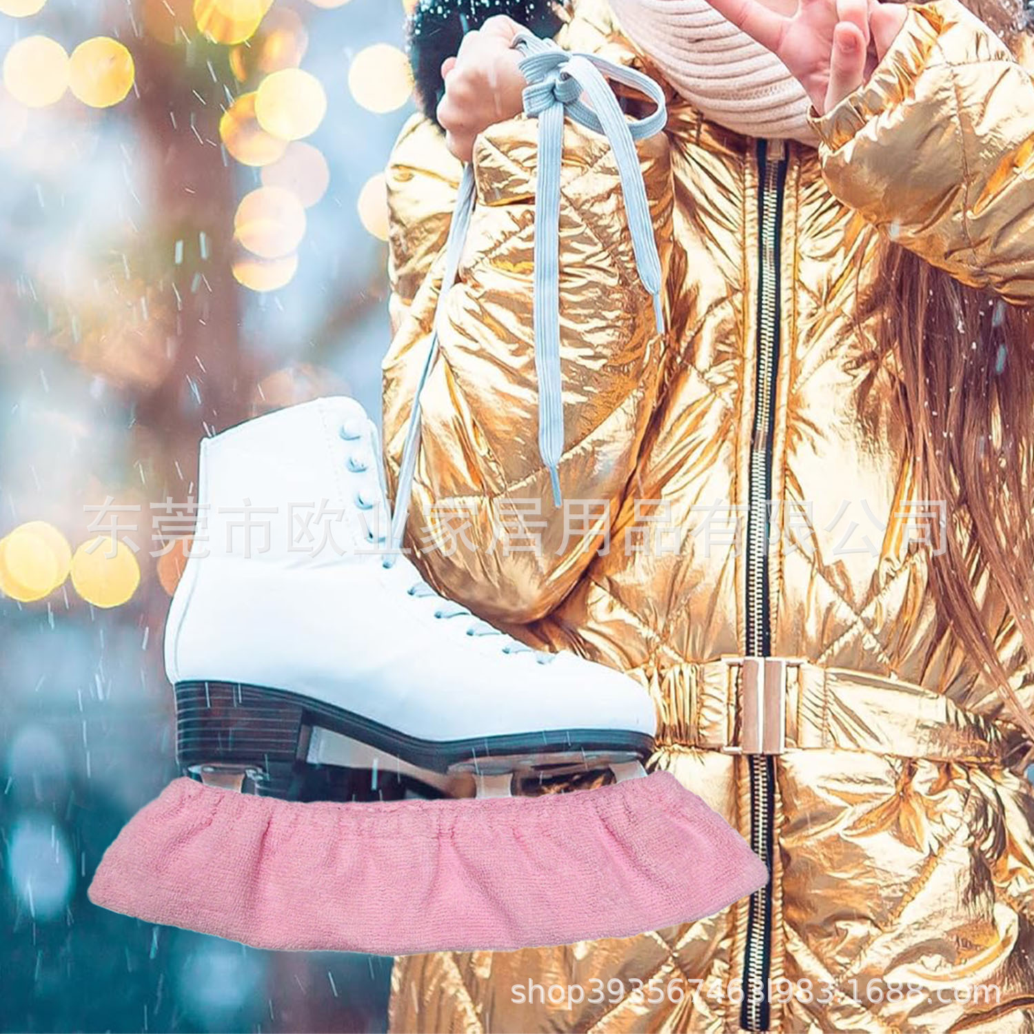 微信图片_202408191447212