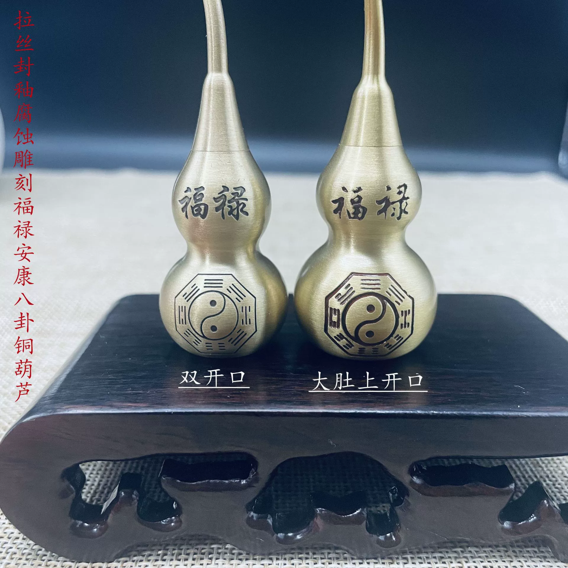 Brass copper pendant, for luck, wholesale