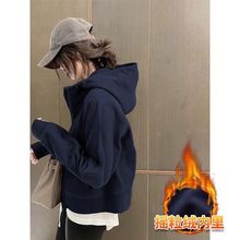 小个子藏青色卫衣外套女款春秋早秋穿搭开衫2025新款秋季短款上衣