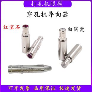 ��יC��ģ0.5���יC������������S���׷�늙C���մ�/�t��ʯ��Ĥ