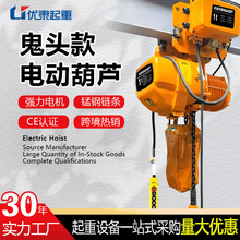 늄Ӻ��J�S�Ҷ���2���h�380V220V�\��ʽ朗l����늺��J