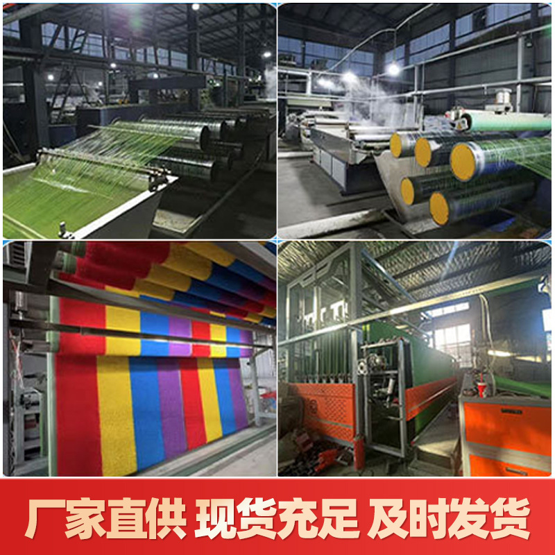 人工模擬芝生カーペット幼稚園屋外緑のプラスチック偽芝サッカーフィールド人工芝生フロアマット|undefined