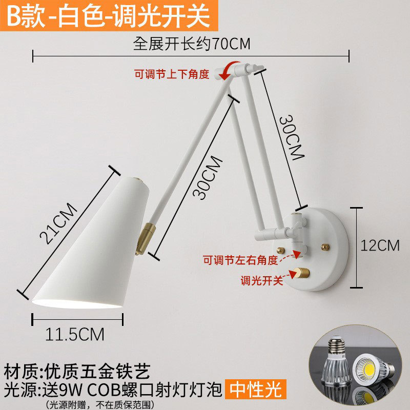 Dormitorio de noche lámpara pared lectura protección ocular estudio nórdico giratoria retráctil plegable retro balancín largo lámparas con interruptor