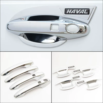 Other Automotive Exterior Supplies mirror shell Harvard first love - the-third-generation-h6h6s-silver-plating-door-bowl-handle
