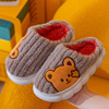 Children's non-slip keep warm winter cartoon slippers for boys indoor, suitable for teen