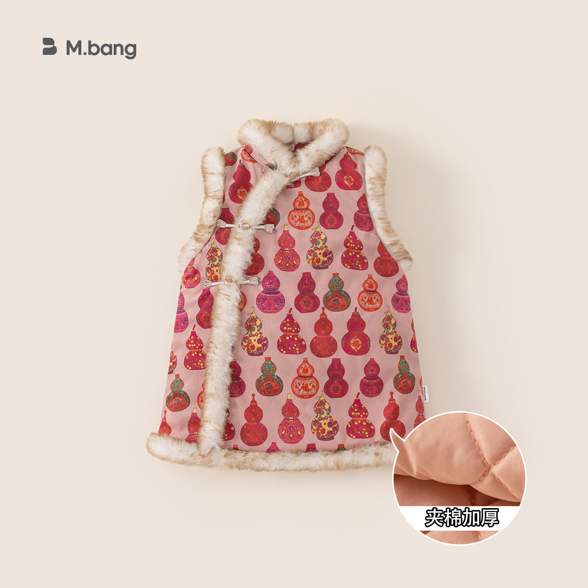 Vestido de cumpleaños de princesa de niña vestido de cumpleaños sin mangas otoño e invierno nuevo Festival de bebé vestido de chaleco de lazo rojo de año nuevo
