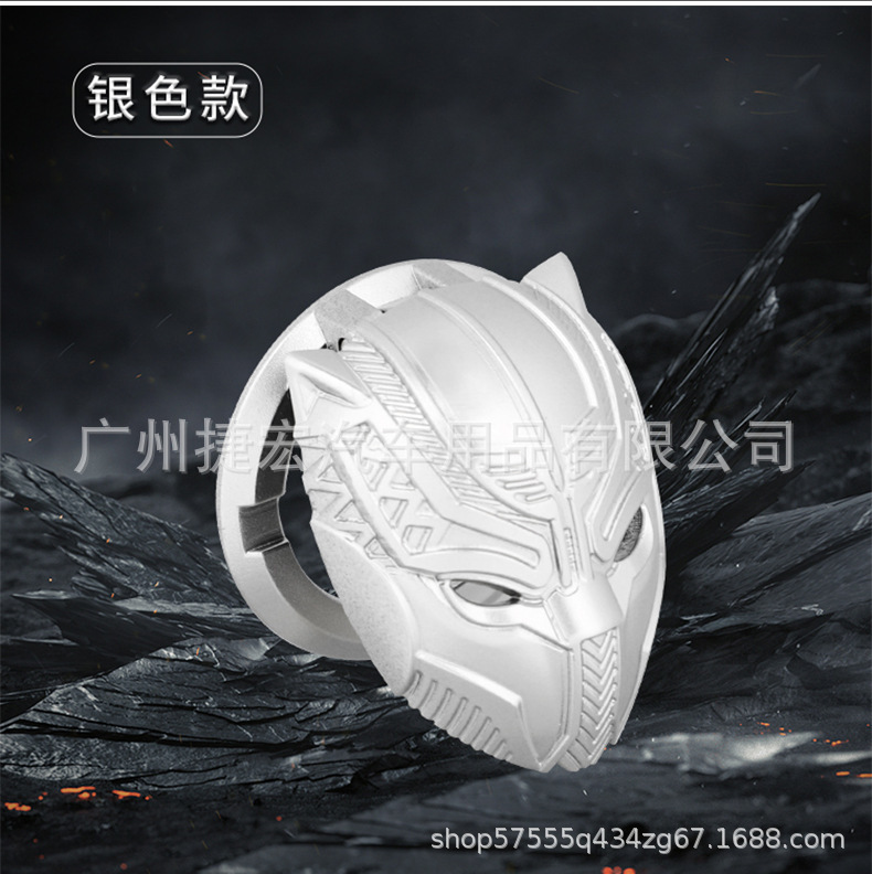 Car Interior One-Button Start Cover Black Panther Decorative Button Cover Ignition Switch Protective Cover Interior Start Ring