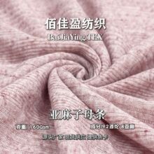 ���ā����_�y�Ứ2*2/4*2/��ĸ�l/160G�������ϻ켏�Ứ�pɫ����