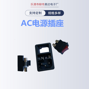 �W�_�S�ҹ���AC����AC-01����һ���I��Ʒ����AC����