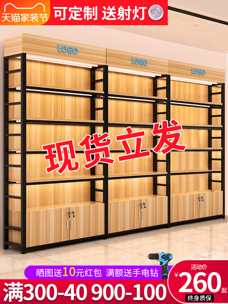超市貨架展示架化妝品多層展櫃母嬰店置物架鞋包陳列架産品展示櫃