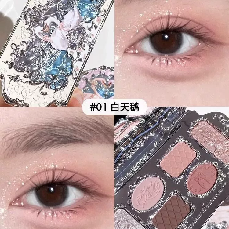 花知晓 Swan, matte universal eyeshadow palette, six colors