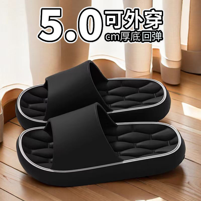 228-black