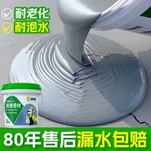 ˮza©ѿpBˮT픷©ˮ⠝Һwķ