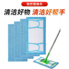 �ϰ���Q�� �m��swiffer�ϰ���Q�ϲ������w�S�ϰѲ��ϰ�������l
