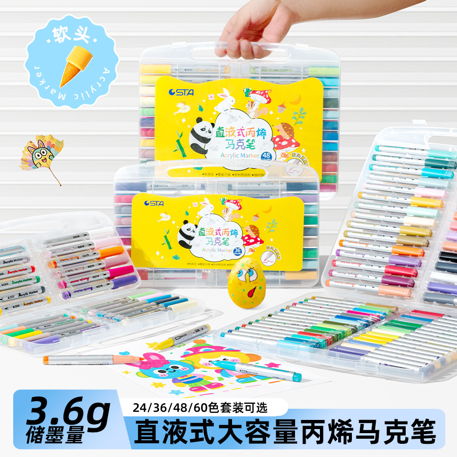 Agente general de Zhejiang ventas directas de fábrica STA 1300 marca de propileno lineal lavable no tóxica de gran capacidad