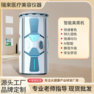 �羳������ʽ�������ڙC�չ�ԡȫ���ڙC�������҃�ɳ������œ�C