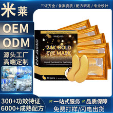 ���ӹ����Ƶ����ۼy����Ȧ��ĤOEM��Ĥ�N�S���F�D�zԭ�������N