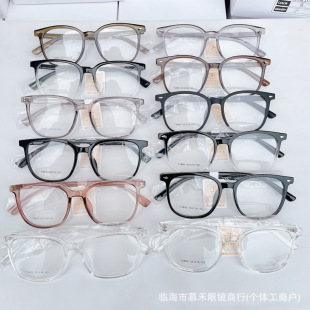 Metal Hinge TR Internet Red Gradient Transparent Color Youth Retro Optical Prevention and Control Plain Female Korean Flat Mirror