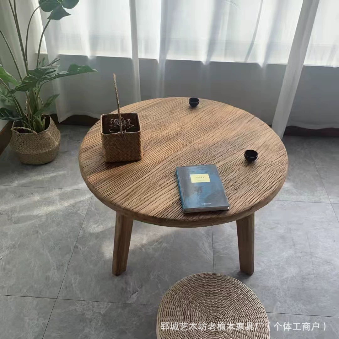 Старый вяза маленький круглый стол для домашнего дзен