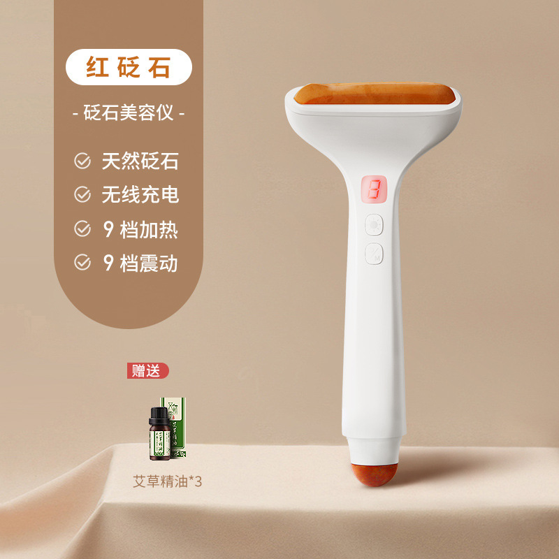 Stone needle Meridian push face massage scraping instrument Ai brush Yisheng underarm lymph and neck dredging board artifact tool