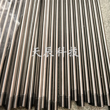 KPT100⚤η^С䓹ܜض̽^ż304P䓱o