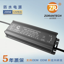 200W·12VaˮԴ24/36/48V·LEDԴ0-10V{