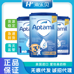 Ӣ��������Aptamil�M�ڋ��׃��̷�1��2��3�ν�����������800g