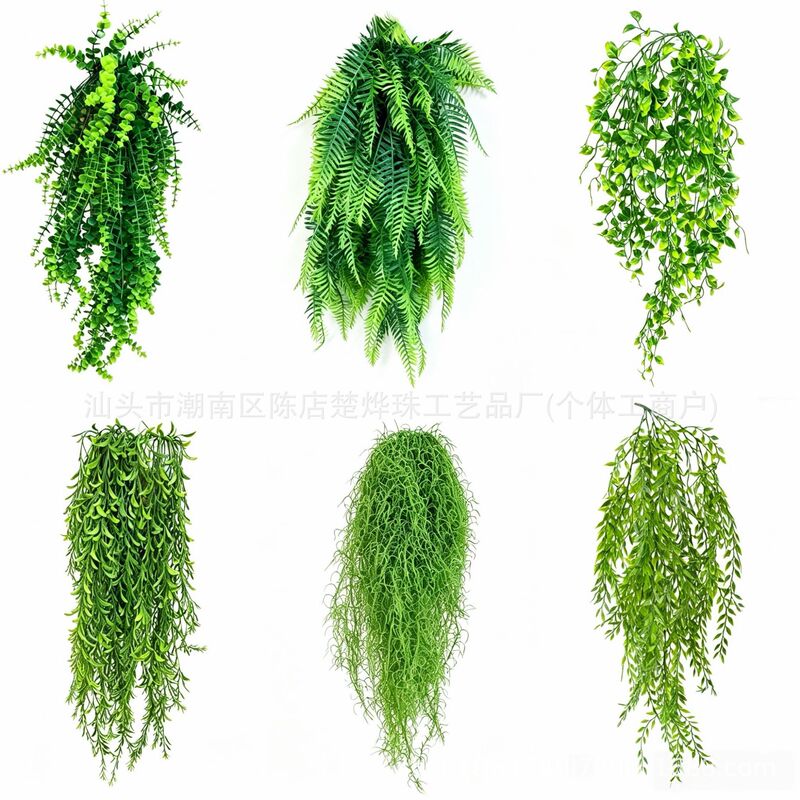 Leaf Decorations, Fake Green Plants for Landscaping, Willow Leaves, Vine Wall Hangings, Eucalyptus Leaves, Artificial Plants, Persian Leaves, Artificial Leaf Decorations, Fake Green Plants for Landscaping, Willow Leaves, Vine Wall Hangings, Eucalyptus Leaves, Artificial Plants, Persian Leaves, Artificial