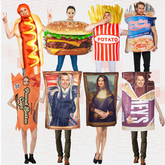 Halloween Mona Lisa cos costume mural costume campus event performance jumpsuit composite sponge