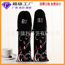 �S�����a��ɫ�q���ռ{���q������ӡˢlogo����ӡˢ