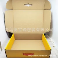 Картонная упаковочная коробка, коробка для самолета, гофрированная коробка, подарочная коробка, внешняя упаковка, пустая коробка, слепая коробка, бумажная цветная коробка, небольшая партия, логотип