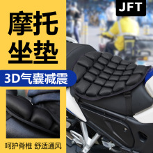 JFT Ħ��܇���p�����|Ѳ߉�R��늄�܇����͸��������|�ļ�ͨ��