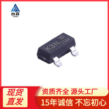 DIODES��̨ MMBT3906-7-F˿ӡK3N PNP����� 40V 200mA SOT-23