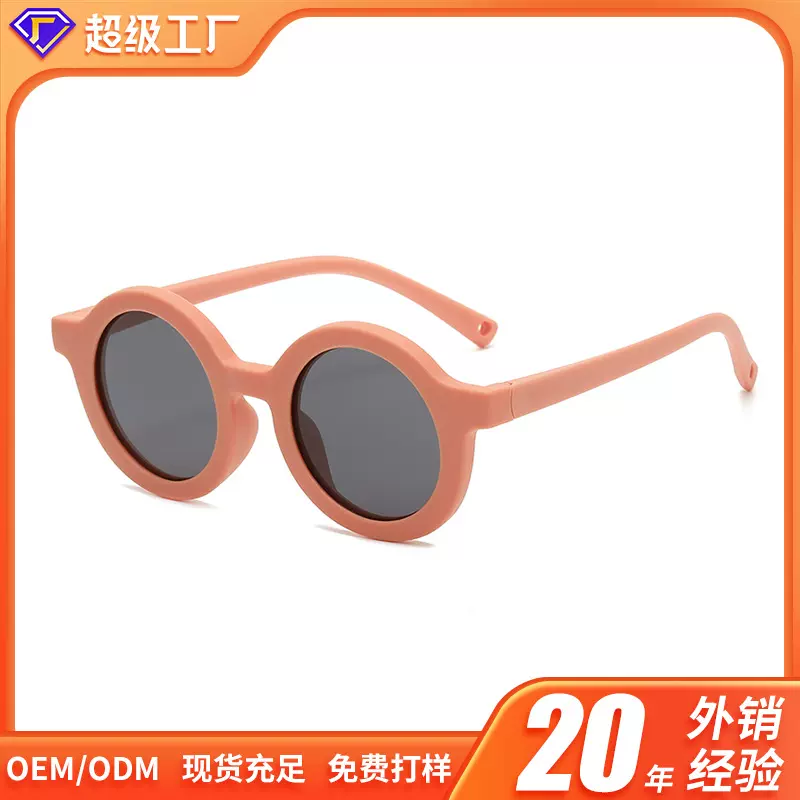 欧美圆框儿童偏光太阳镜批发可爱外销婴儿宝宝墨镜防紫外线眼镜
