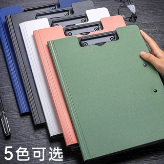 A4文件夹档案夹单双夹板夹强力夹资料整理收纳册简历夹试卷夹办公