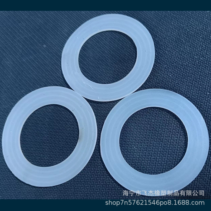 自产水杯防水圈橡胶密封圈异型形密封垫O型圈无味硅胶硅胶平垫圈