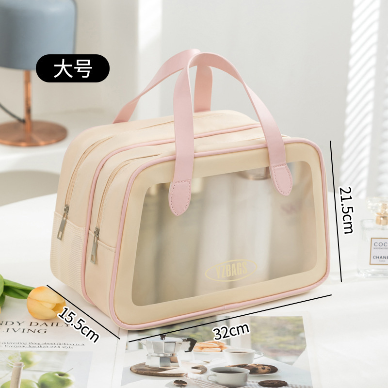 Bolsa de cosméticos de alta calidad para mujer bolsa de separación húmeda y seca gran capacidad hogar dormitorio cuidado de la piel lavado bolsa de almacenamiento al por mayor