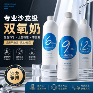 �غ�Ⱦ�lӢ��1000ml�p����Ⱦɫ��ɫ��ɫ��Ȼ��Ʒ���l�F؛�S��ֱ�N