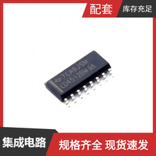 CD4512BM SOIC-16 SN74AHC74QDRQ1 SN74AHC573PW SN74AHC32QDRQ1