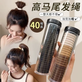 收纳盒;衣钩/挂钩;清洁球/刷